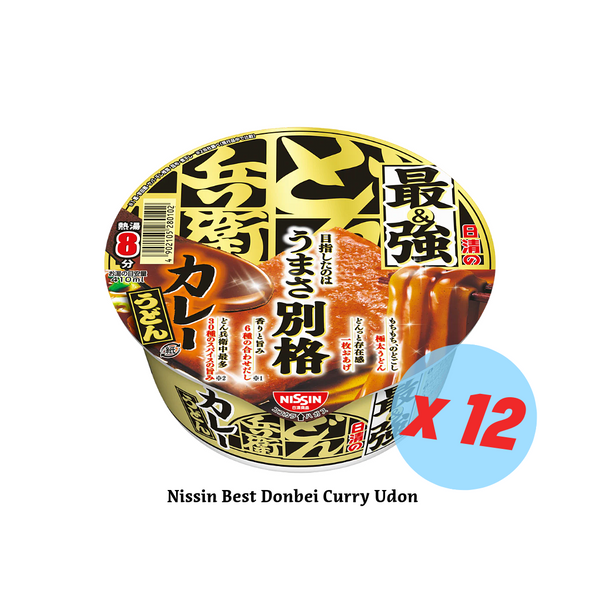 Nissin Best Donbei Curry Udon