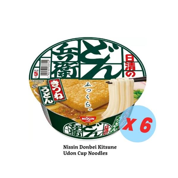 Nissin Donbei Kitsune Udon Cup Noodles