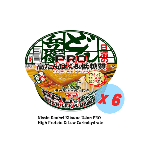 Nissin Donbei Kitsune Udon PRO High Protein & Low Carbohydrate