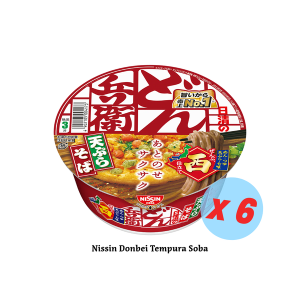 Nissin Donbei Tempura Soba