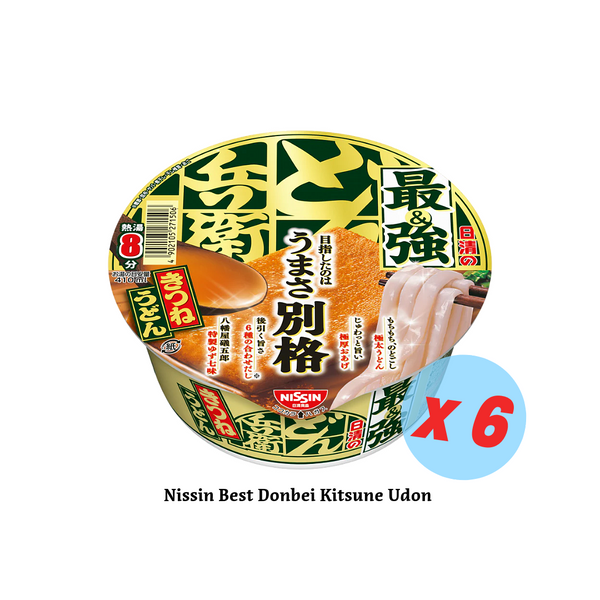 Nissin Best Donbei Kitsune Udon