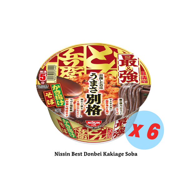 Nissin Best Donbei Kakiage Soba