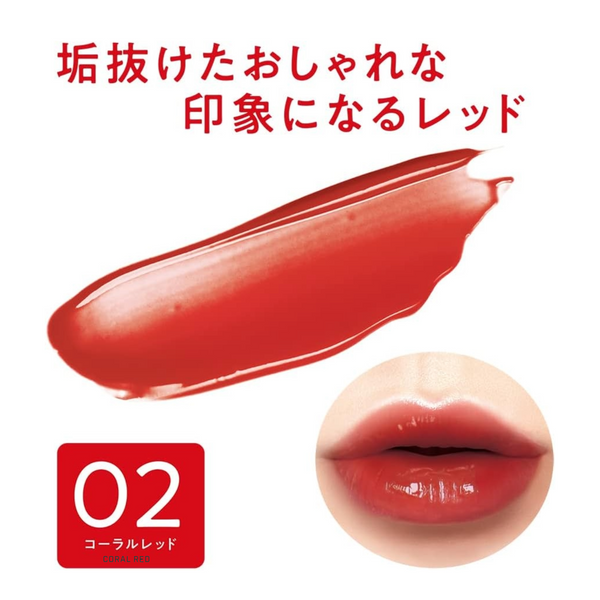 Cezanne Watery Tint Lip