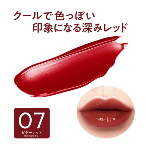 Cezanne Watery Tint Lip