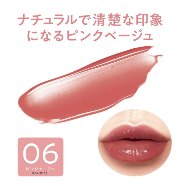 Cezanne Watery Tint Lip