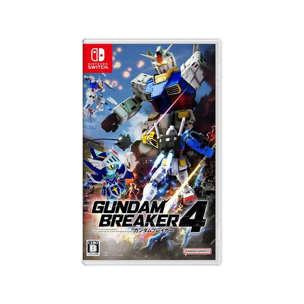 Gundam Breaker 4