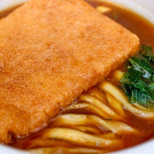 Nissin Best Donbei Curry Udon