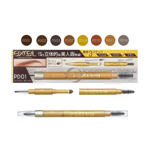 Powder & Pencil Eyebrow EX