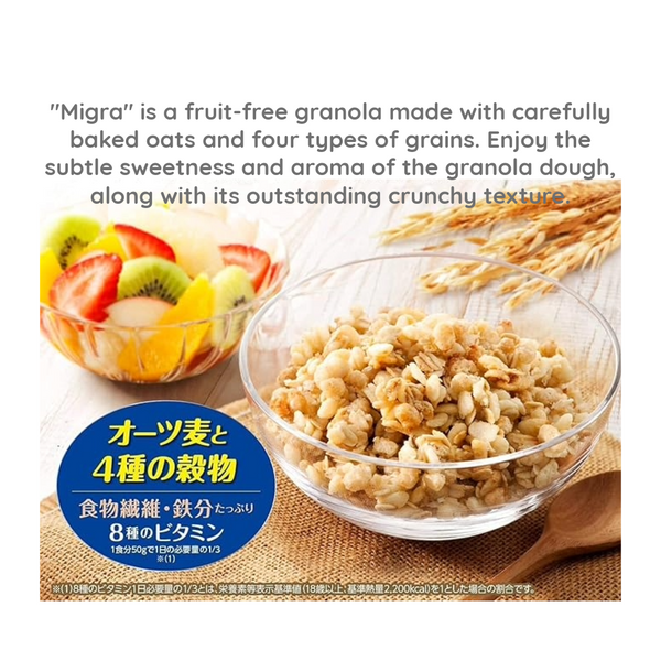 Frugula Calbee Mygras (without dried fruit )