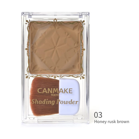 CAMMAKE Shading Powder