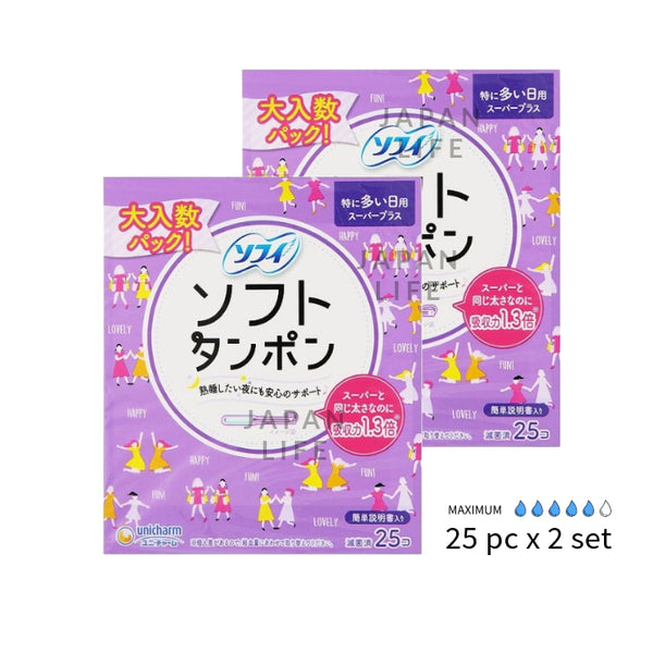 SOFY Super Plus Tampons 25 count