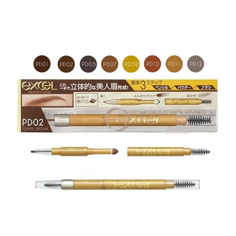 Powder & Pencil Eyebrow EX