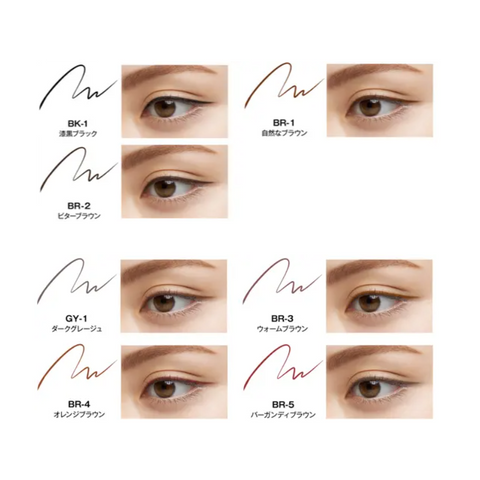 Super Sharp Liner EX 4.0 Eyeliner