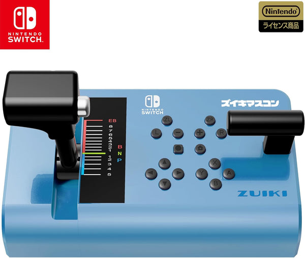 NEW ZUIKI GO by train!! Dedicated One Handle Controller for Nintendo Switch