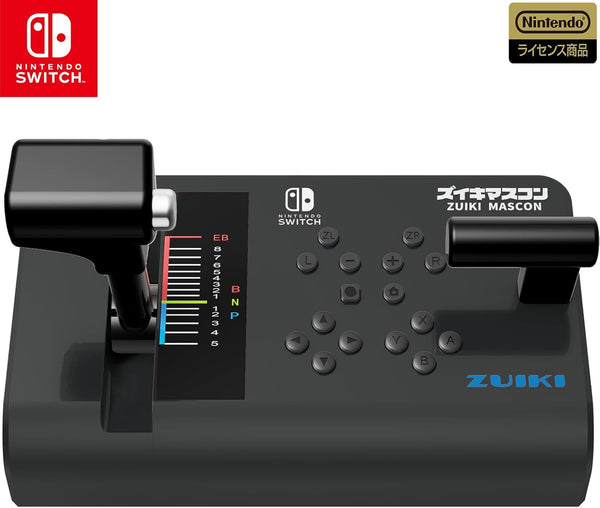 NEW ZUIKI GO by train!! Dedicated One Handle Controller for Nintendo Switch