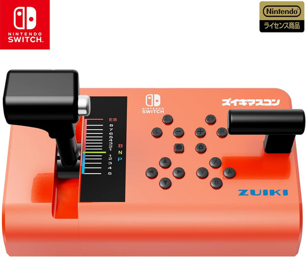 NEW ZUIKI GO by train!! Dedicated One Handle Controller for Nintendo Switch