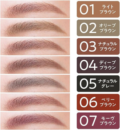 Super Slim Eyebrow Pencil