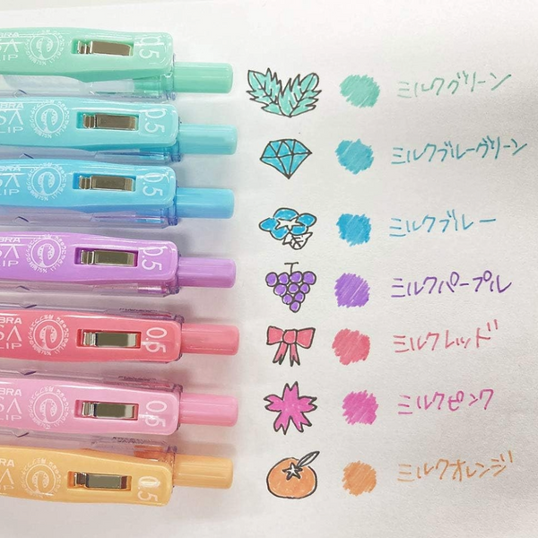 Zebra clip Rollerball Pens MILK 8-colour set