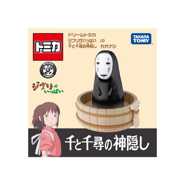 TOMY Dream Tomica Ghibli galore 10 Spirited Away No-Face