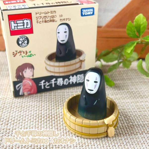 TOMY Dream Tomica Ghibli galore 10 Spirited Away No-Face