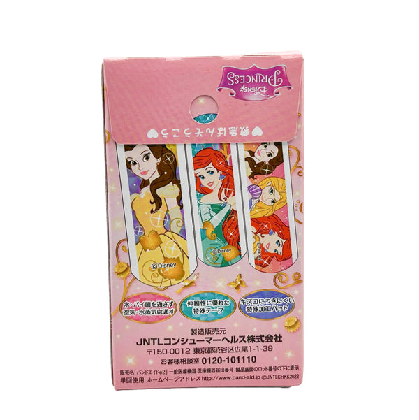 Disney Princess Band Aid