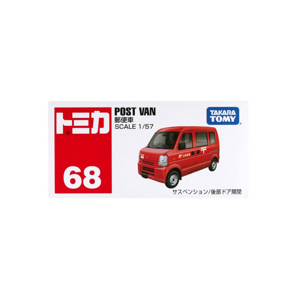 TAKARA TOMY Tomica Dream Tomica NO.068 Tomica Postal Car