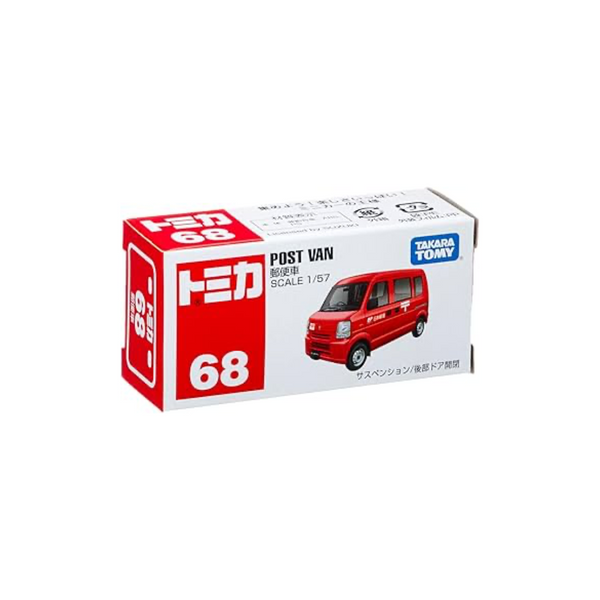 TAKARA TOMY Tomica Dream Tomica NO.068 Tomica Postal Car