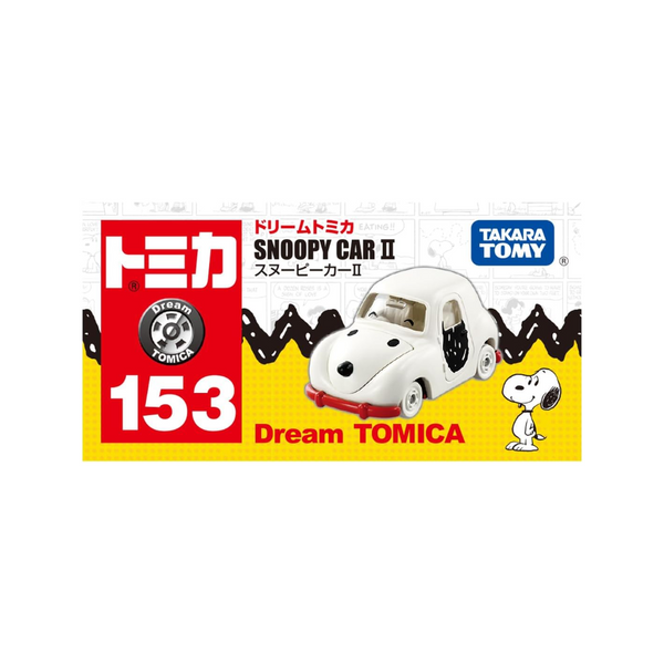 TAKARA TOMY Tomica Dream Tomica No.153 Snoopy Car II