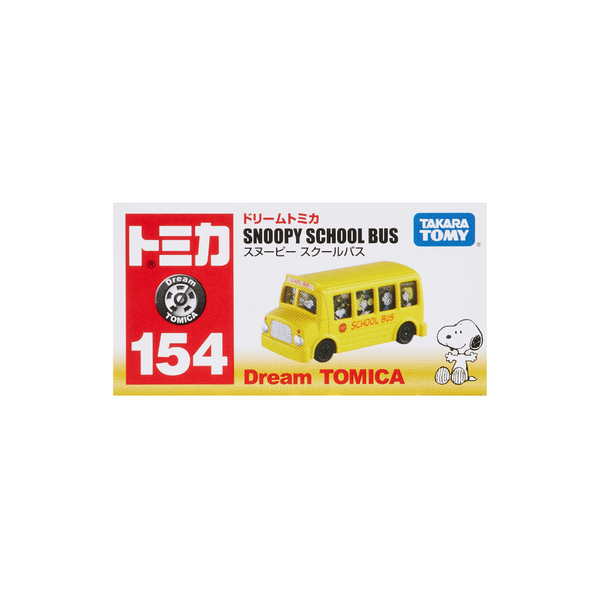 TAKARA TOMY Tomica Dream Tomica No.154 Snoopy School Bus