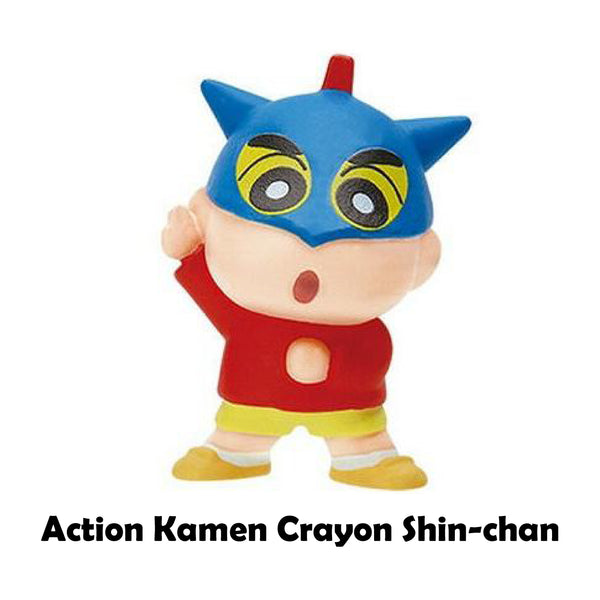 Crayon Shin-chan ⑤ Model Surprised Egg Bath Bomb