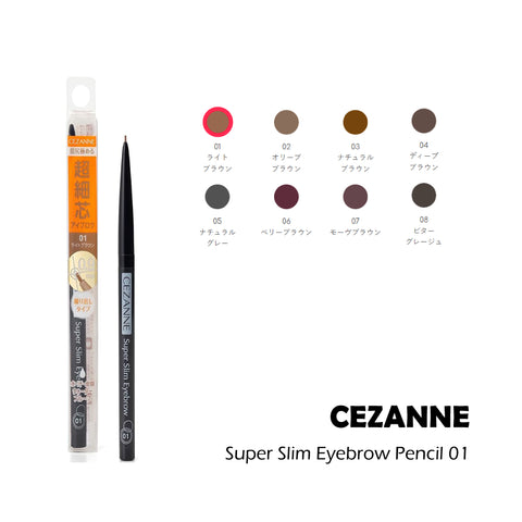 Super Slim Eyebrow Pencil