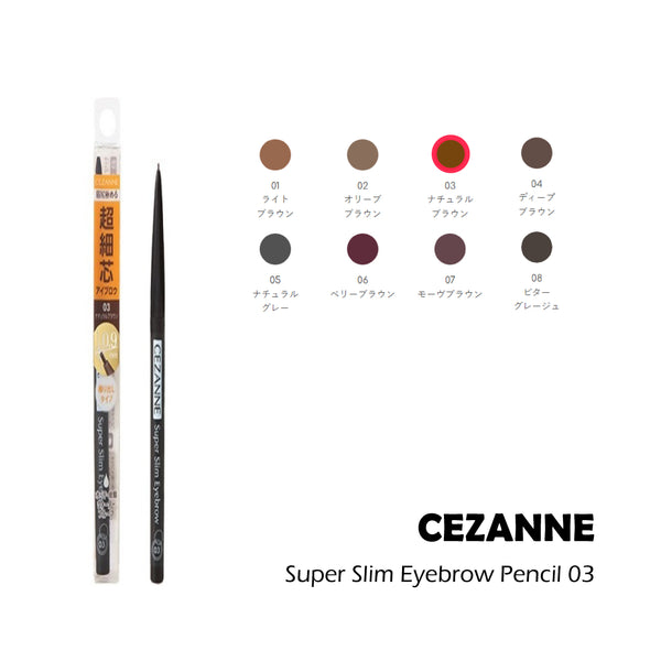 Super Slim Eyebrow Pencil