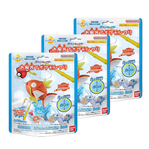 Pokemon Magikarp Fishing Model Surprised Egg Bath Bomb